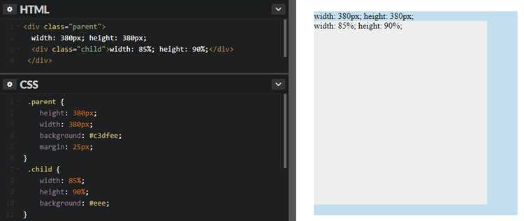 Как задать ширину текста в html