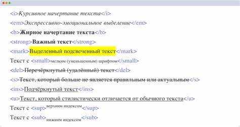 Как выровнять текст с помощью CSS