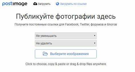 Настройка атрибута enctype для правильной передачи данных