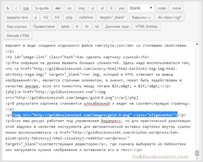 Создание формы для загрузки фото с использованием тега