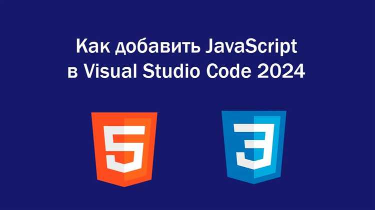 Автоматическая вставка комментариев через сниппеты