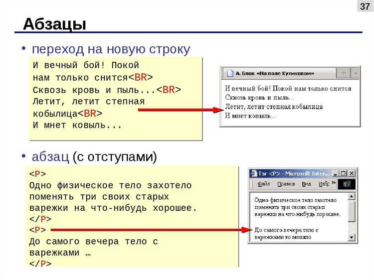 Градиентная окраска текста с использованием background-clip
