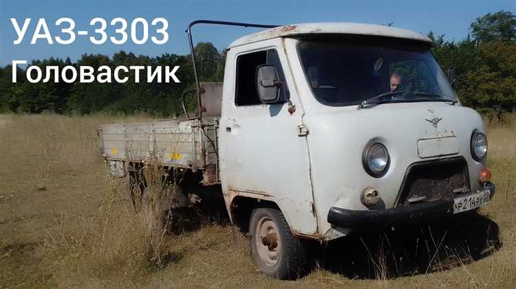 Подключение дополнительного освещения на кенгурятнике
