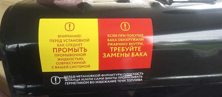 Выбор подходящего замка для бака УАЗ