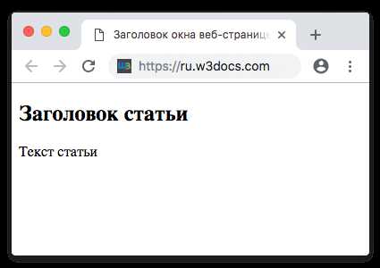Как закрывать нестандартные или редкие HTML-теги?