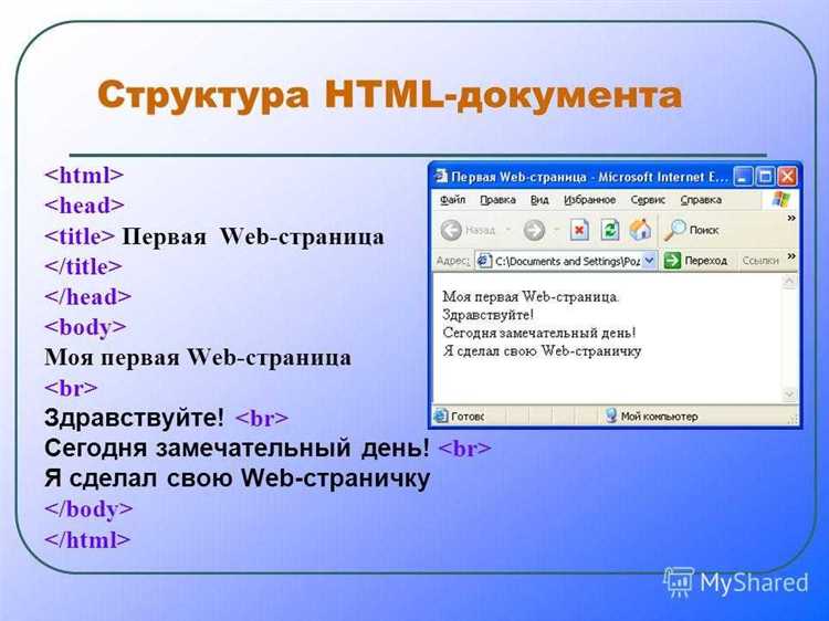 Как управлять фоном при изменении размера окна