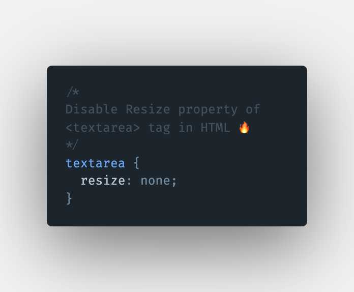 Применение стилей resize к конкретным textarea через классы