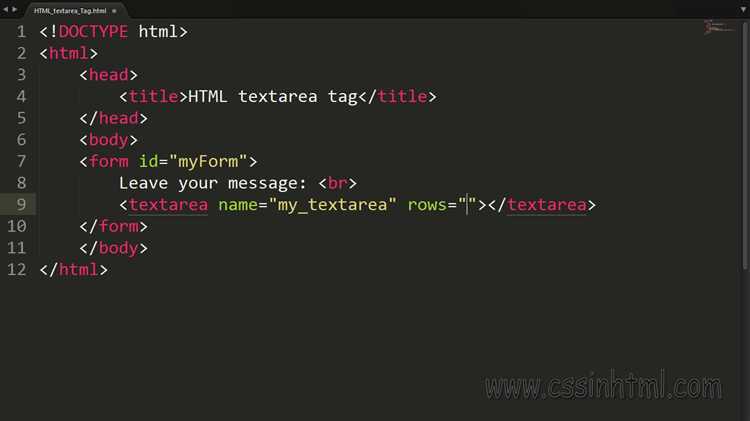 Значения свойства resize