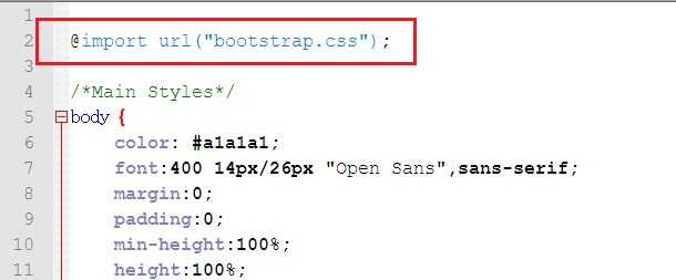 Как запустить css в html