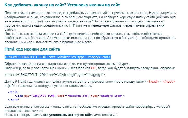 Основные функции инструментов разработчика: