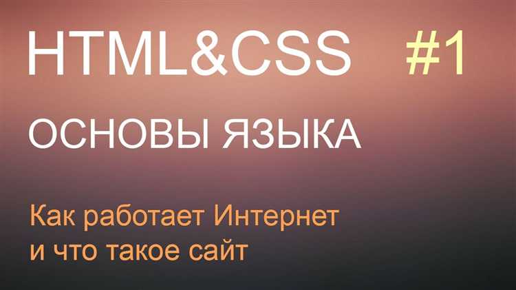 Использование .htaccess для дополнительной защиты