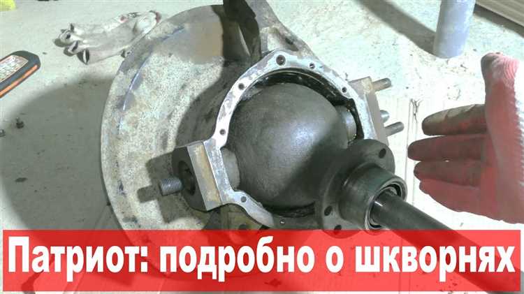 Подготовка поворотного кулака и проверка состояния шкворней
