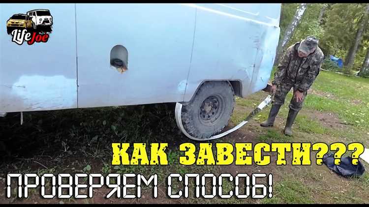 Как обойти иммобилайзер при наличии чипа без ключа
