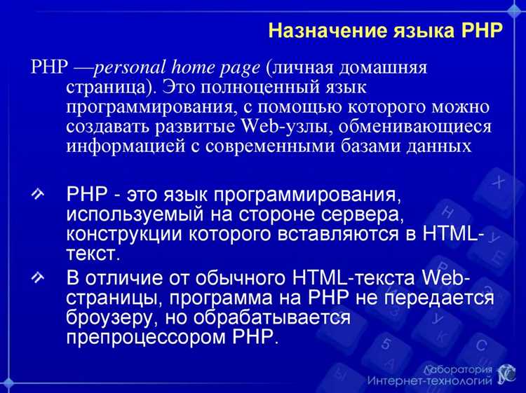 Объявление скалярных типов с примерами