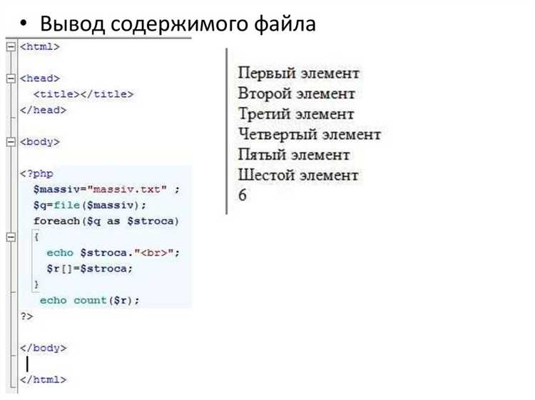 Типы классов, интерфейсов и трейтов в сигнатурах