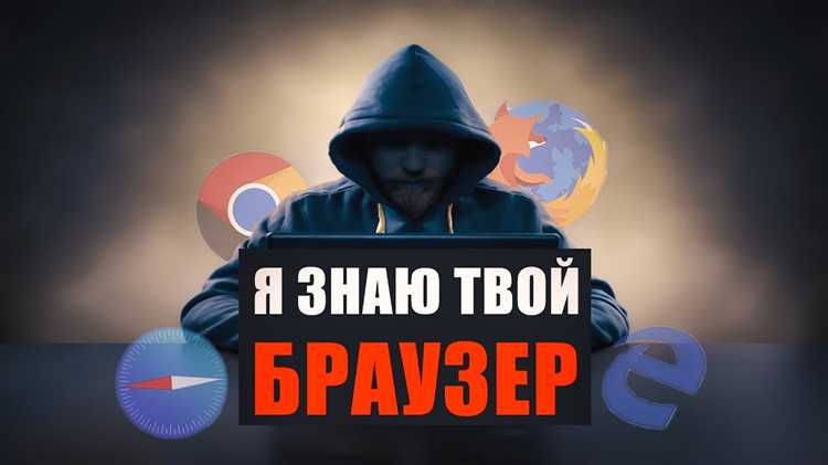 Какие браузеры поддерживают последние версии JavaScript