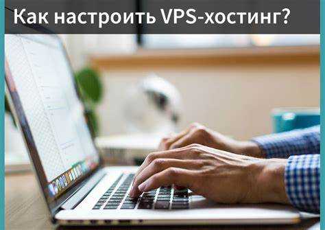 Настройка memory_limit и max_execution_time для улучшения производительности