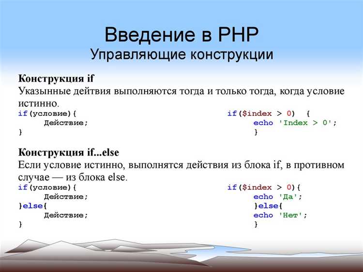 Использование $GLOBALS для доступа к переменным вне функции