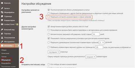 Настройка .htaccess для блокировки PHP в указанных папках