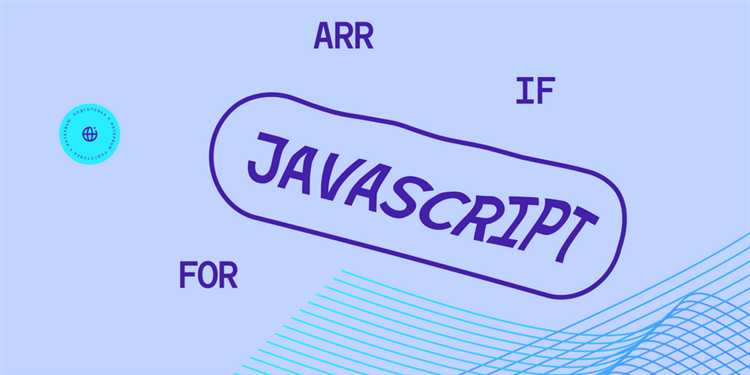 Цикл for.of и его преимущества для перебора коллекций