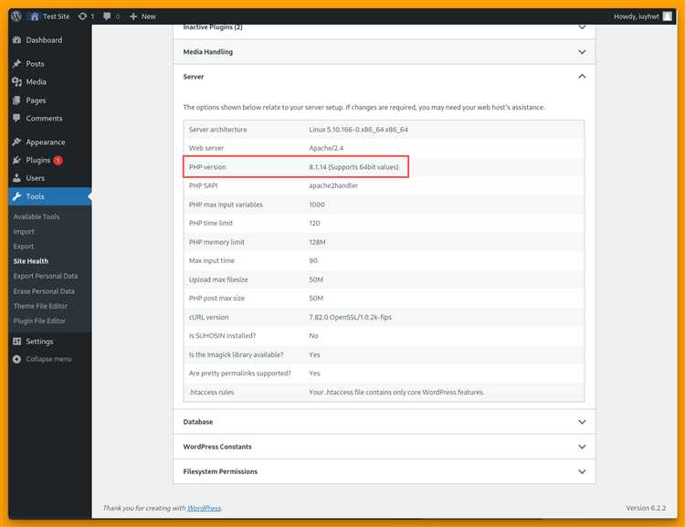 Какие версии php до сих пор поддерживаются