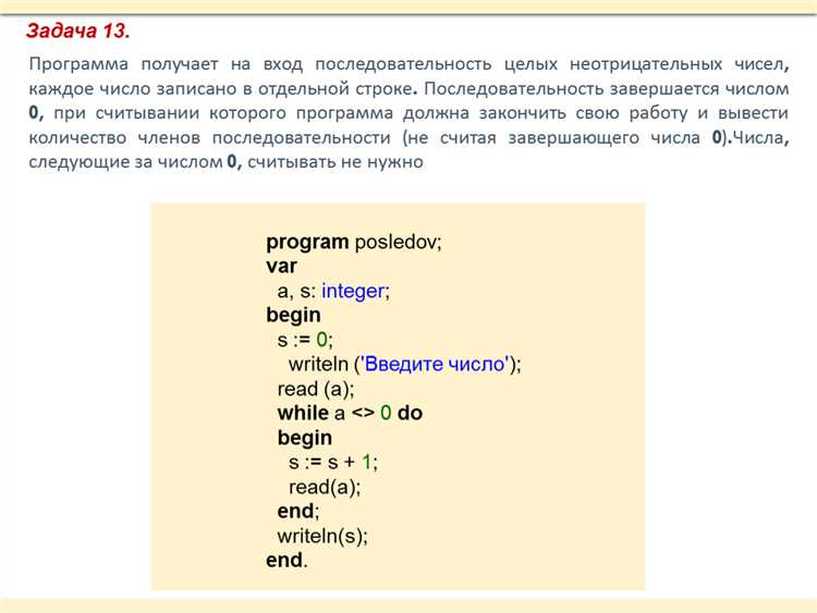 Создание интерактивных интерфейсов без перезагрузки страницы