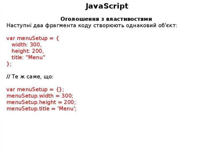 Что мешает использовать return вне тела функции как выражение