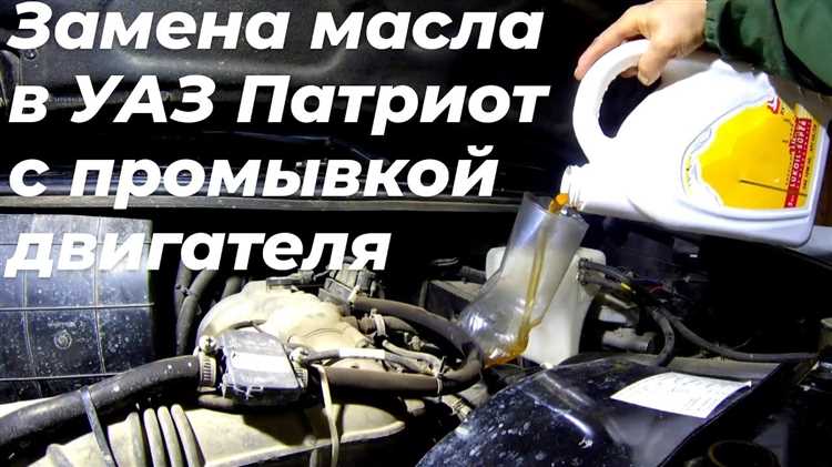 Через сколько километров нужно менять масло в двигателе УАЗ Буханка