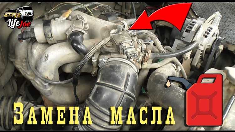 Какое масло заливается в двигатель уаз буханка