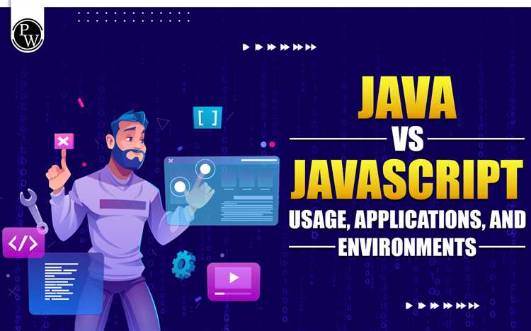 Какое отличие java от javascript