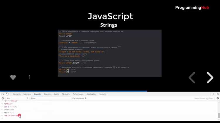 Какое правило именования переменных в javascript