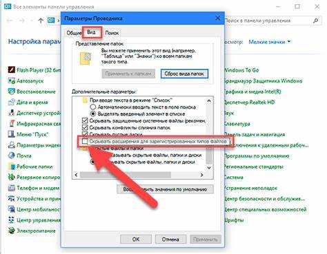 Советы по безопасности при работе с файлами.php