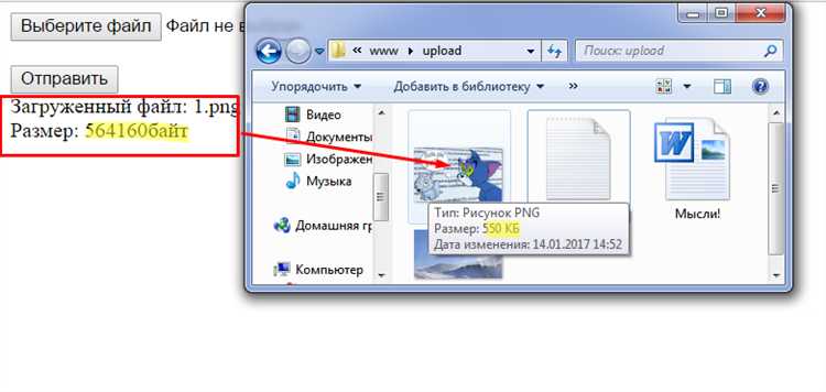 Когда стоит использовать расширение.php для файлов сайта