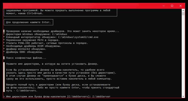Что такое расширение .php и его роль в веб-разработке