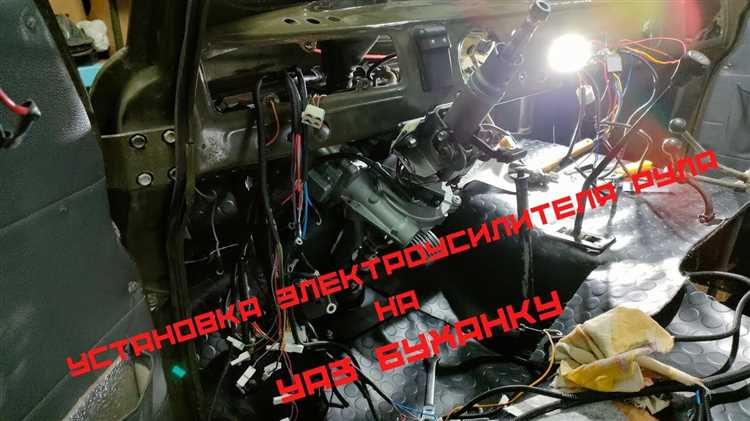 Как выбрать ЭУР от подходящего донорского автомобиля