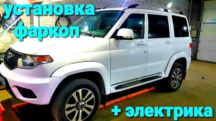 На что обратить внимание при выборе производителя фаркопа