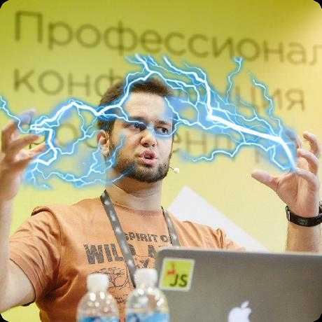 Какие требования фреймворк предъявляет к окружению и сборке