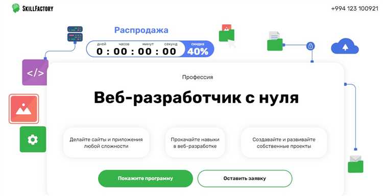 Как выбрать лучший PHP обфускатор для защиты кода