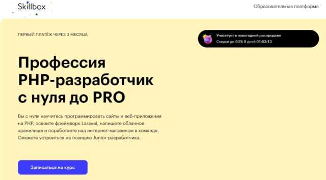 Как обфускатор влияет на производительность и стабильность приложения