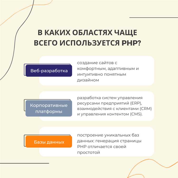 На какие типы обфускации способен инструмент и зачем это нужно