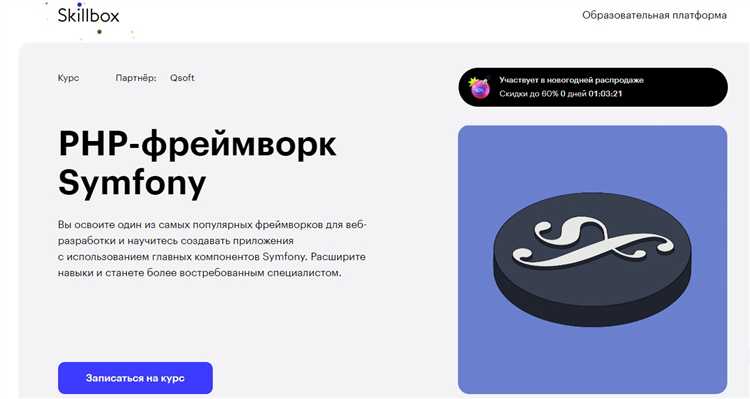 Какой php обфускатор выбрать Какой php обфускатор выбрать