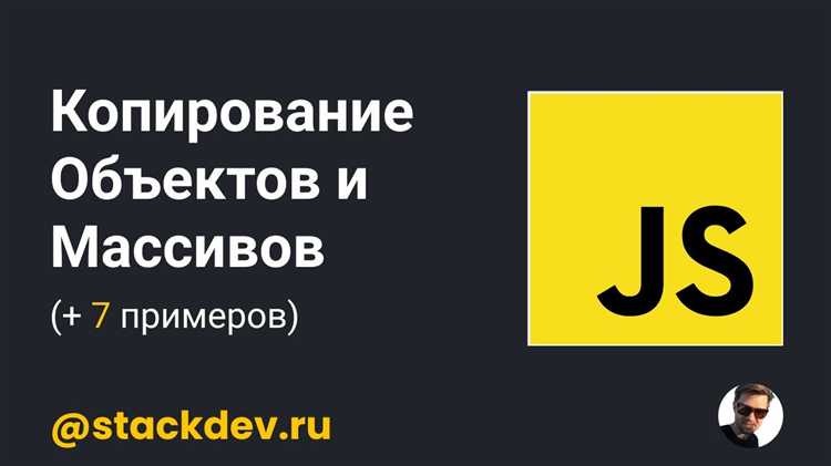 Какой правильный способ комментариев в javascript