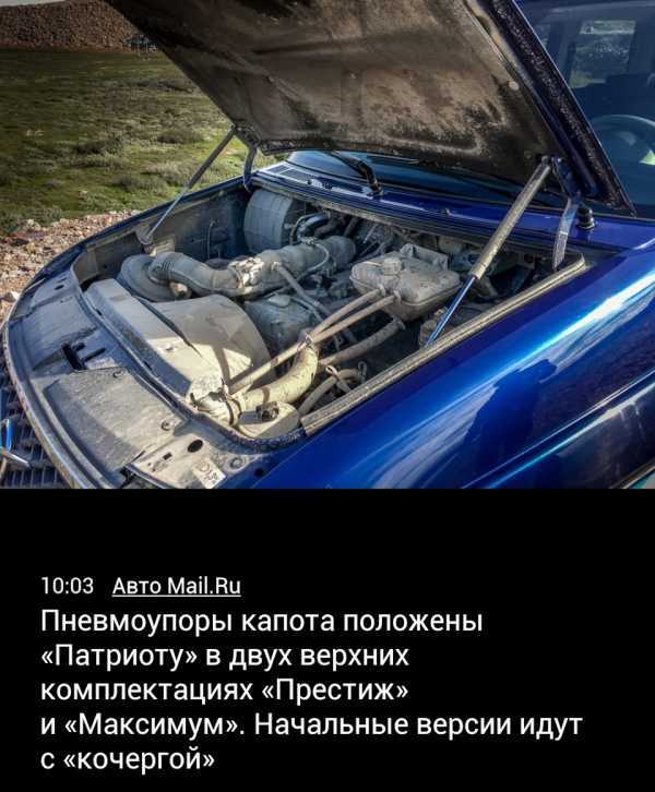 Реальные показатели расхода на трассе при разных скоростях