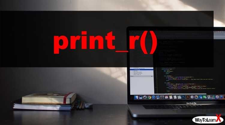 Сравнение print_r с var_dump и var_export