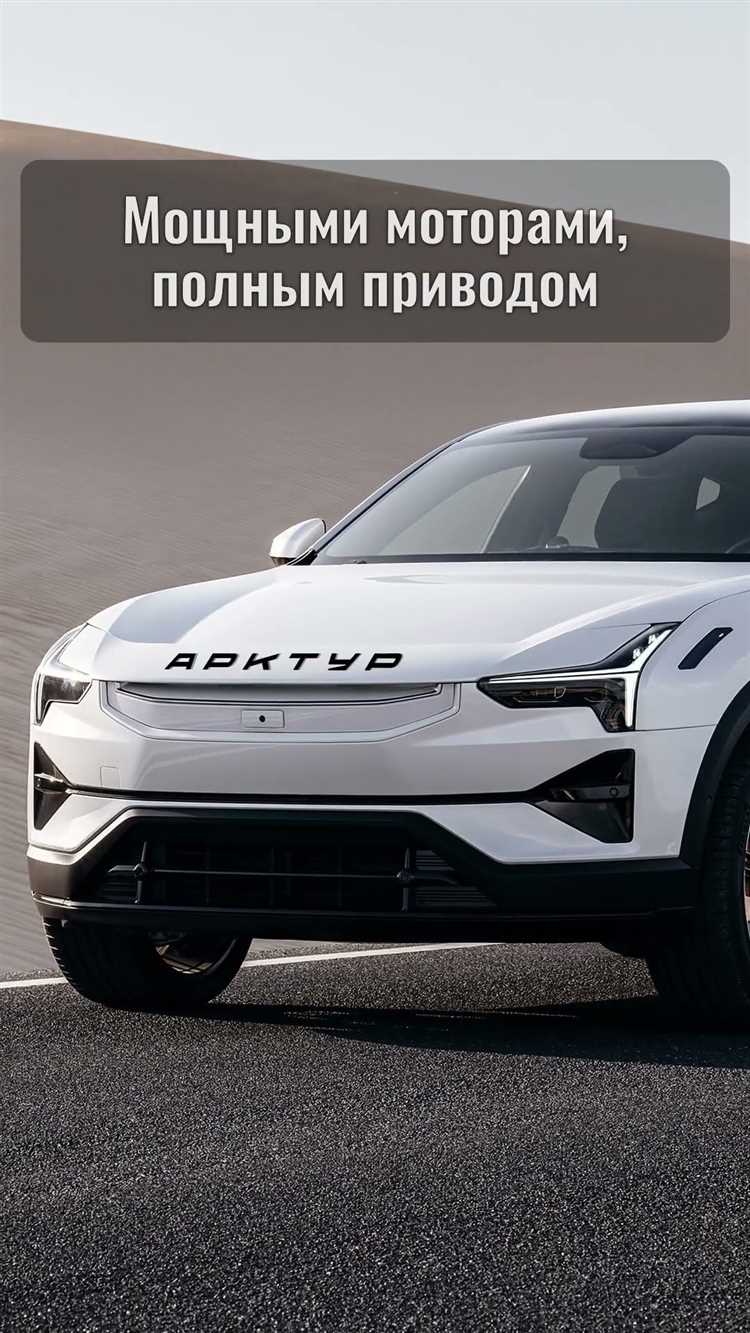 Как называется новая модель и чем она отличается от текущих