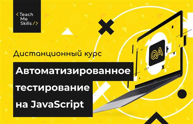 На каких сайтах можно тренироваться с задачами и тестами