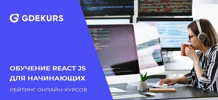 Платформы с проектной практикой для портфолио