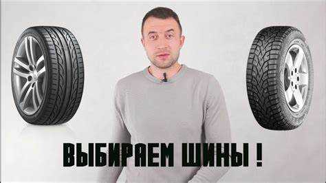 Какую резину поставить на уаз Какую резину поставить на уаз