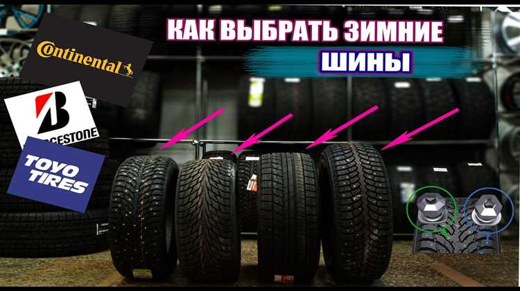 Как правильно подобрать протектор для резины Р 16 на УАЗ Буханка