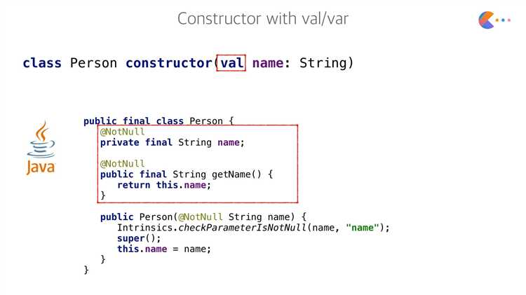 Когда вызывается конструктор у объекта kotlin
